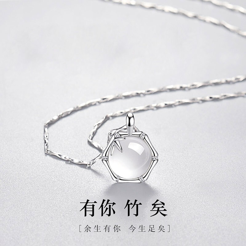 djin梅你不行项链女士s925银锁骨链时尚吊坠饰品妇女节生日礼物送女友