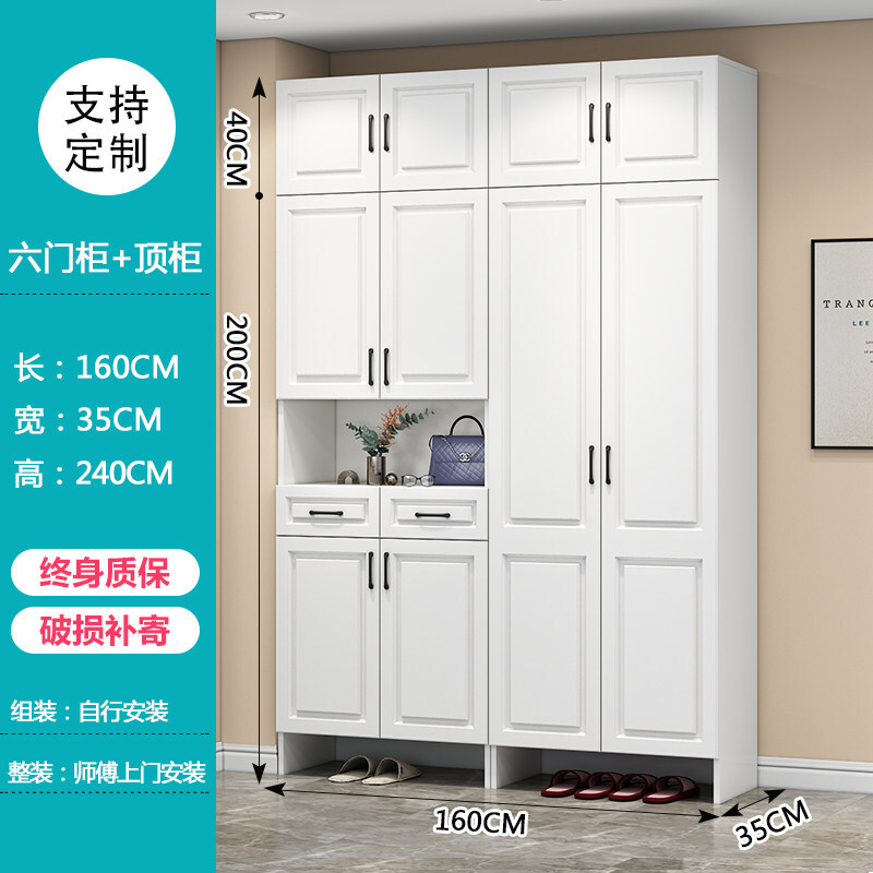 京东如何看鞋柜历史价格|鞋柜价格历史