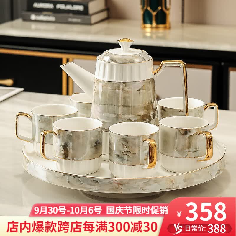 言则 结婚礼物送新人茶具客厅家居茶几餐边柜摆件轻奢乔迁新居礼品 旋转大理石纹茶具 礼盒装怎么样,好用不?