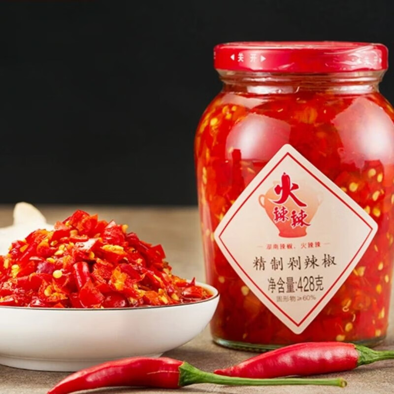 火辣辣(huolala)精制剁辣椒家庭装野山椒酱湖南特产下饭菜拌面辣椒酱