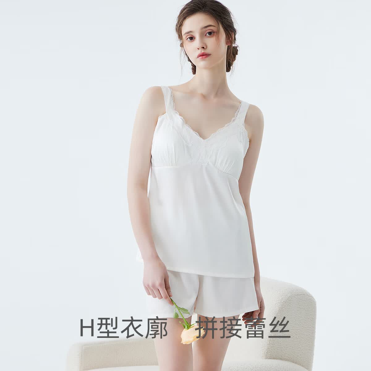 欧迪芬（Ordifen）女士睡衣女无袖背心短裤夏款冰丝带胸垫仿真丝家居服 白色 XL