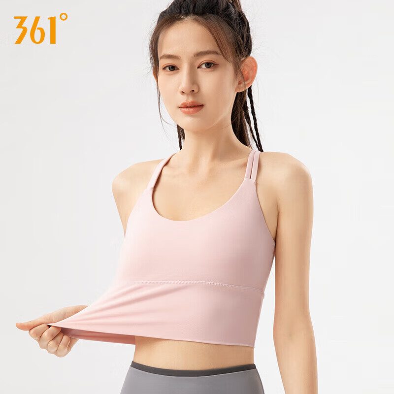 内行人爆料361°SLY2222047瑜伽服内衣质量真的好吗，告知两周经验分享