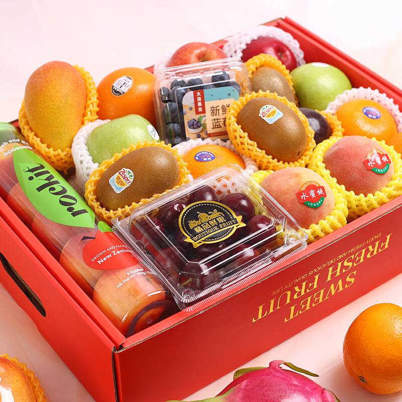 京真果混搭新鲜水果礼盒新鲜应季水果混合组合春节企业送礼礼盒 单层