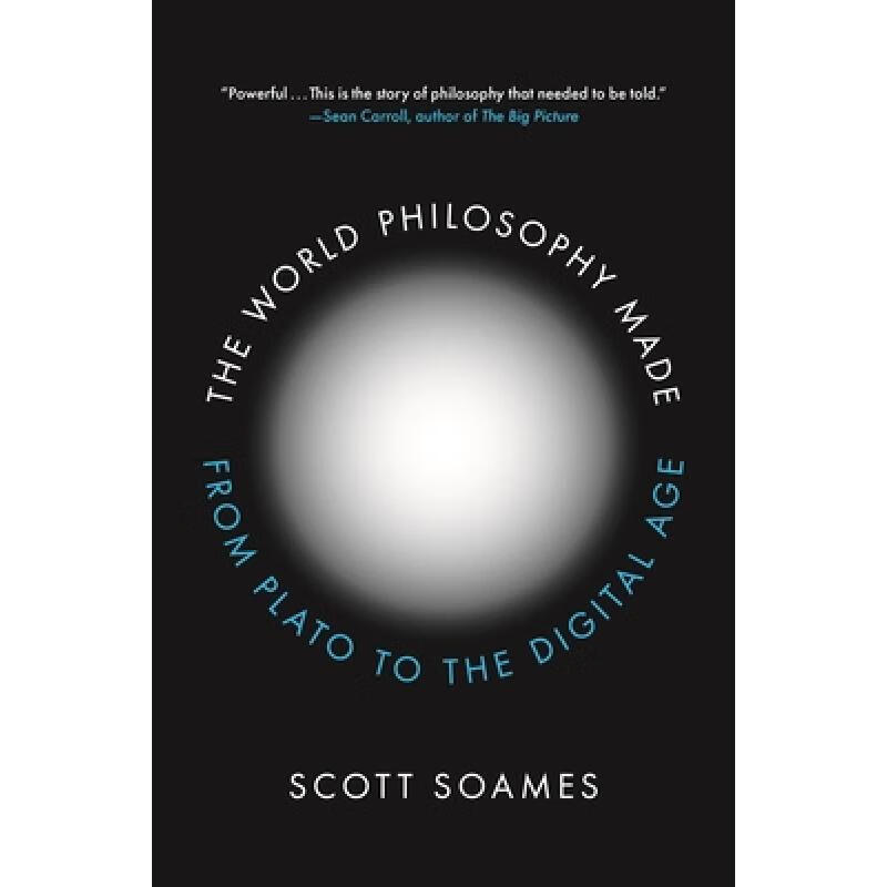 现货 哲学打造的世界 The World Philosophy Made: From Plato to the Digital Age