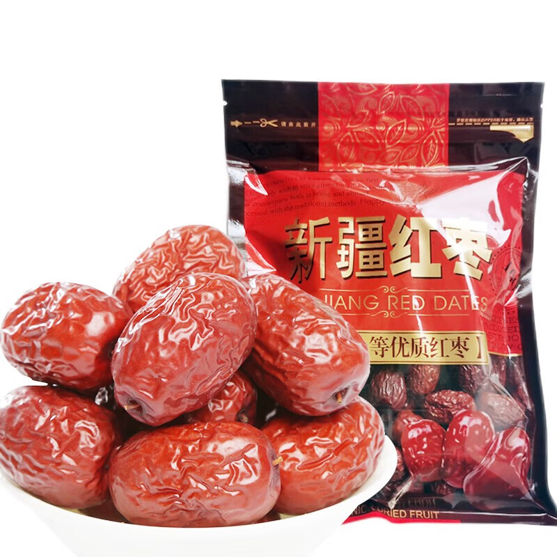 京东新品首发 2023-10-13 - 第25张  | 最新购物优惠券