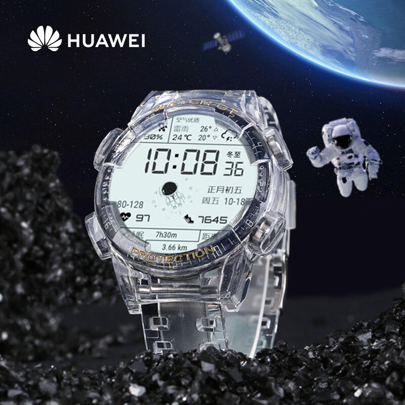 华为 【太空人表盘】华为原装手表watch gt3运动智能电话蓝牙通话商务