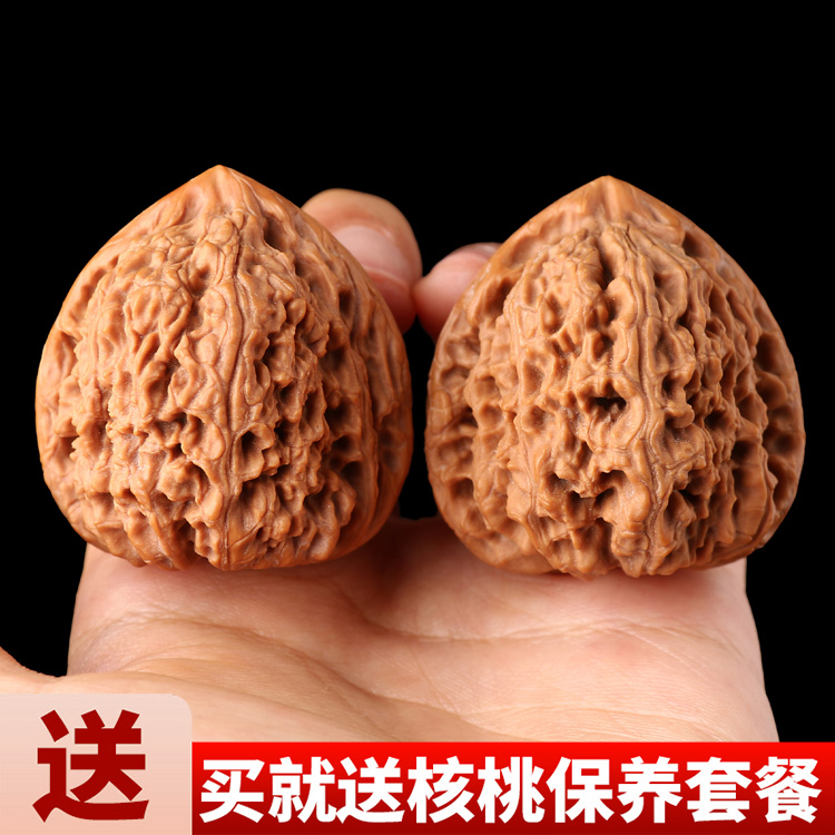 手把件盘玩男sn2241 高炮凹底桩南疆石核桃约35mm/1对(附清理保养工