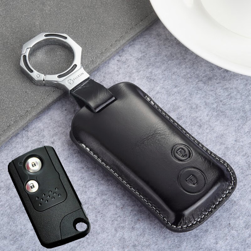 适用于12 14年老艾力绅钥匙包雅阁8代crv智能老诗图思铂睿头层牛皮套