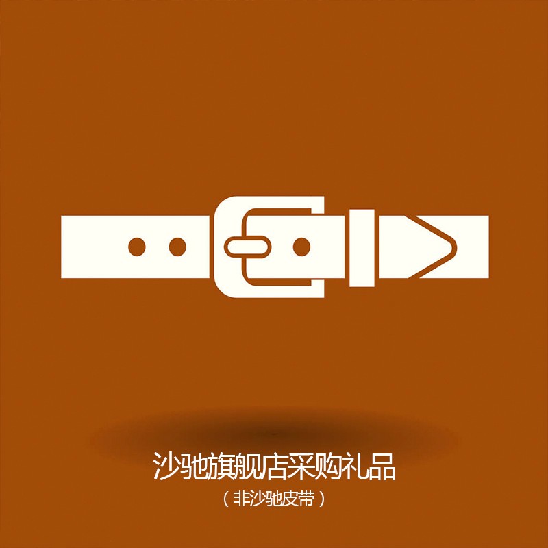 特殊商品电商最低价查询方法|特殊商品价格比较