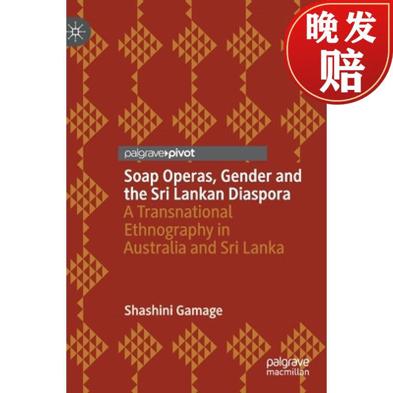 【4周达】soap operas, gender and the sri lankan diaspora : a