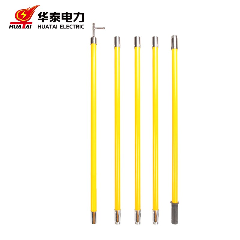 华泰电力 ht-024-5*5 接扣式拉闸杆 110kv 5节5米