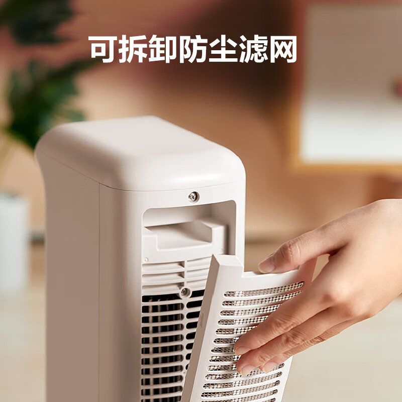 艾美特取暖器Airmate温室系列它对着的地方暖和还是周围带着一起暖和啊？