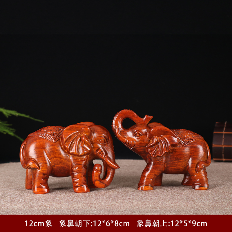 懿选大象摆件实木雕刻大象摆件一对木质客厅电视柜装饰品工艺品木雕象