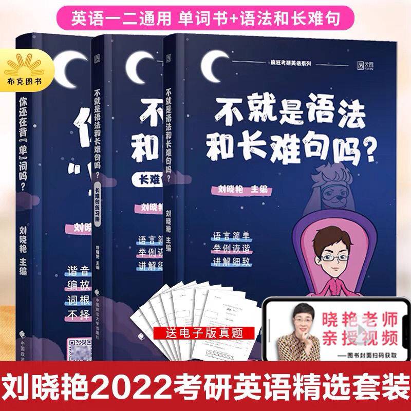 京东图书文具 2021-08-01 - 第26张 | 最新购物优惠券 京东图书文具 2021-08-01 - 第26张 | 最新购物优惠券
