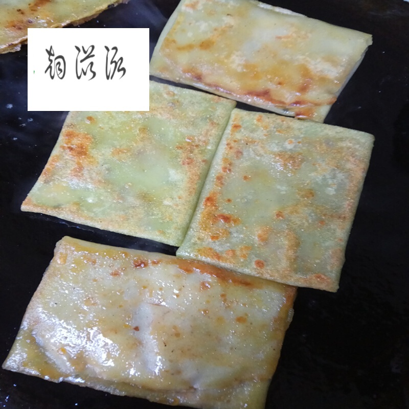 1000g湖北荆州石首监利土特产 榨菜肉沫绿豆皮子 煎豆皮 豆煎 炕豆巾