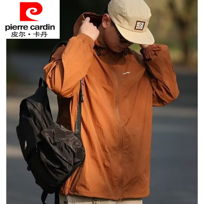 皮爾卡丹（pierre cardin）國際品牌夏季防曬衣日系戶外輕薄透氣防曬服男女復古皮膚衣夾克 桔色-冰感防曬 L