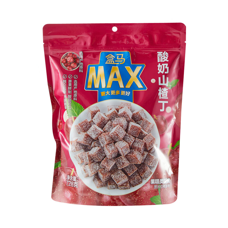 盒马MAX酸奶山楂丁 728g 山楂球 休闲零食果脯蜜饯 728g*1袋 袋装