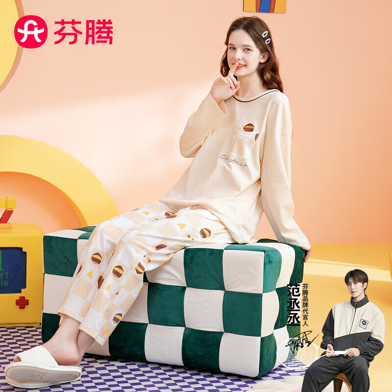芬腾睡衣女士纯棉印花早秋圆领格纹长袖可爱家居服套装Q9984731994怎么样,好用不?