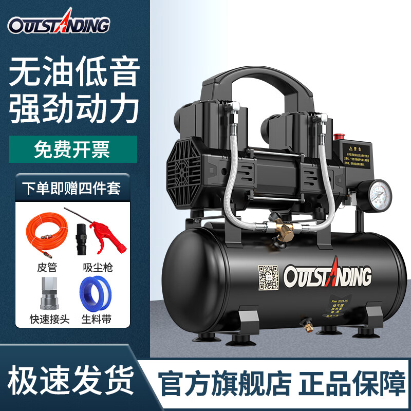 机电五金历史价格最低点|机电五金价格比较