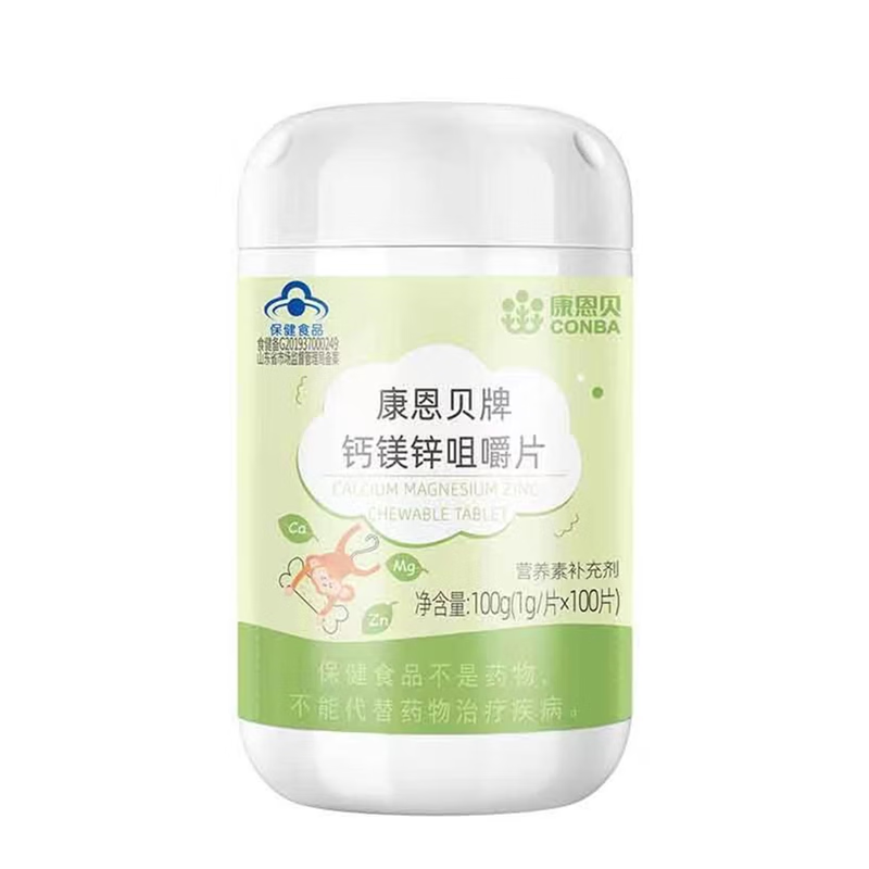 康恩贝牌钙镁锌咀嚼片 1.0g*100片 1盒