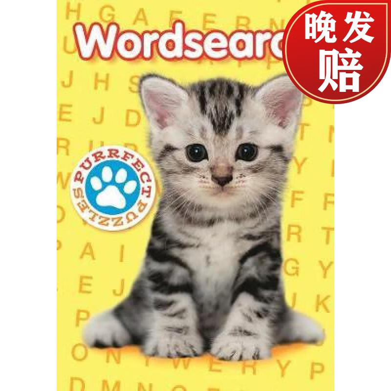 【4周达】purrfect puzzles wordsearch