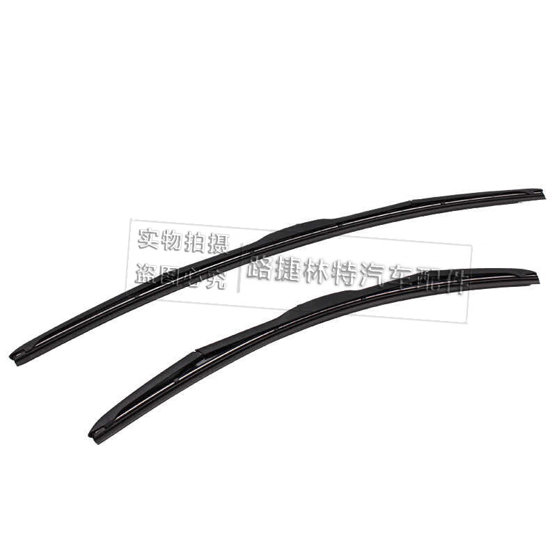 桐汝壁肇速丰田雷克萨斯原厂前后雨刮片雨刮器 丰田雷克萨斯专用 [原厂全新]前雨刮片(一对) 丰田致炫/致享