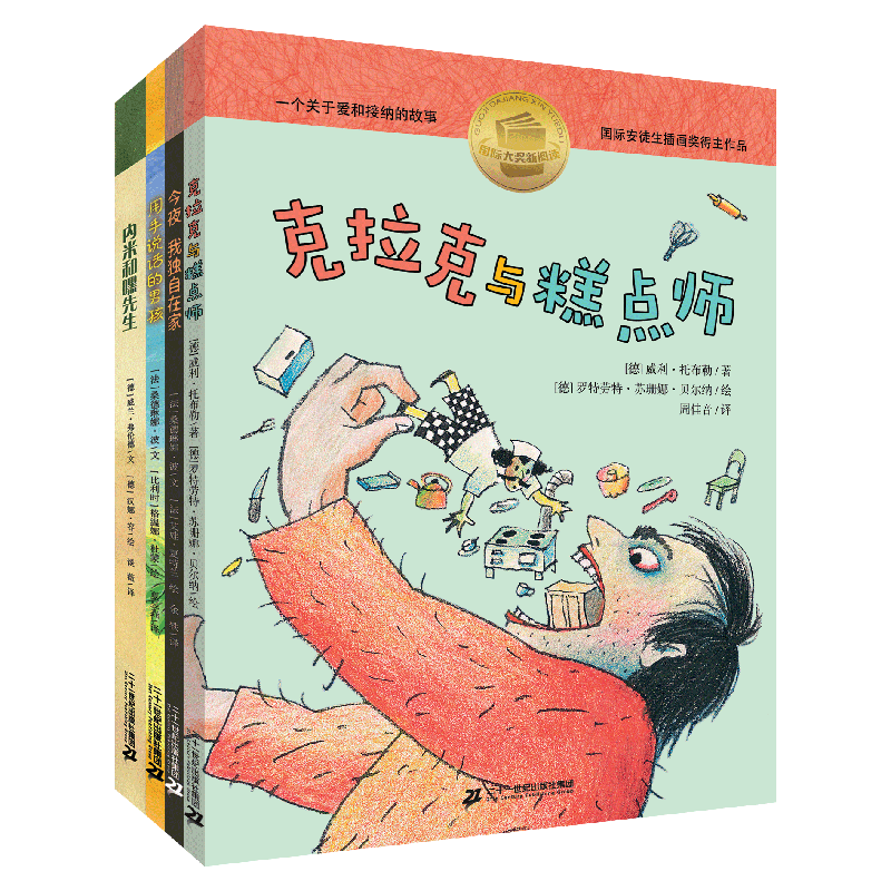 ���ʴ����Ķ�ϵ�У�����������ʦ/��ҹ�Ҷ����ڼ�/����˵�����к�/���׺ͺ����� ��ͯ��ѧ �ɳ� ������ٱر� ���ʴ�7-14��  48.6Ԫ