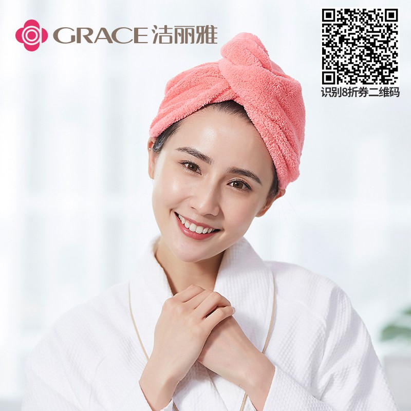 京东精选卖场 2021-06-09 - 第29张 | 最新购物优惠券 京东精选卖场 2021-06-09 - 第29张 | 最新购物优惠券