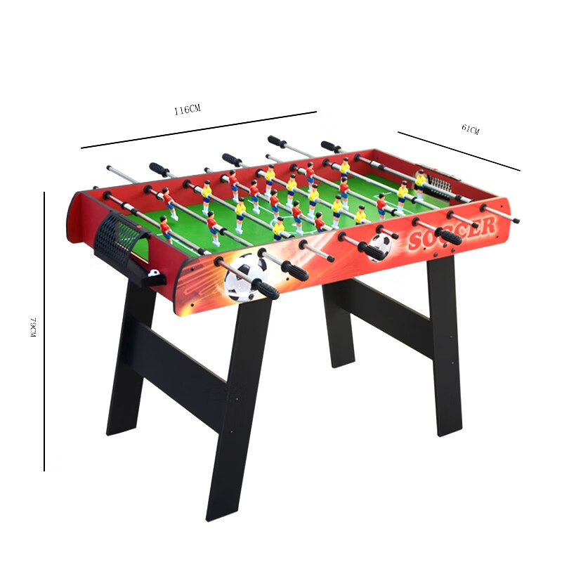 带球者（DAXXER）桌上足球 桌面足球 足球桌 桌面足球对战台 足球玩具桌游 足球机 F48099N-4尺 彩标
