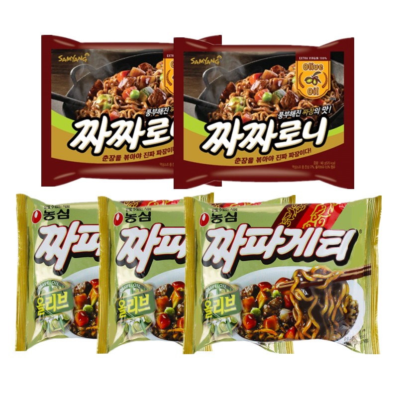 三养韩国进口方便面 三养炸酱面 韩式杂酱拉面速食干拌面泡面 农心