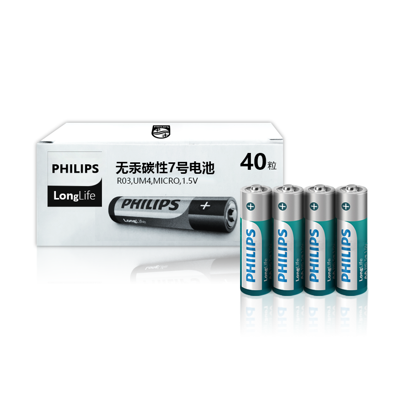 飞利浦（PHILIPS）7号电池碳性电池40粒 适用于低功耗玩具/遥控器/闹钟/计算器等七号AAA干电池