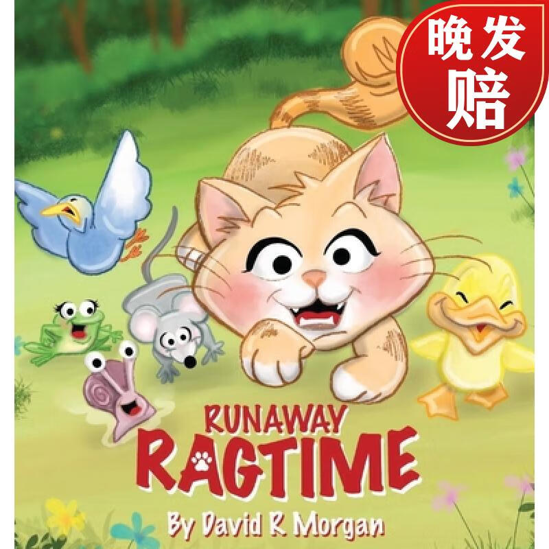 【4周达】runaway ragtime