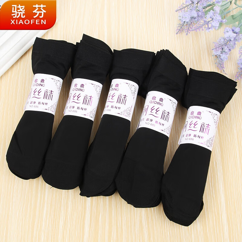 京东可以看连裤袜丝袜历史价格吗|连裤袜丝袜价格走势图