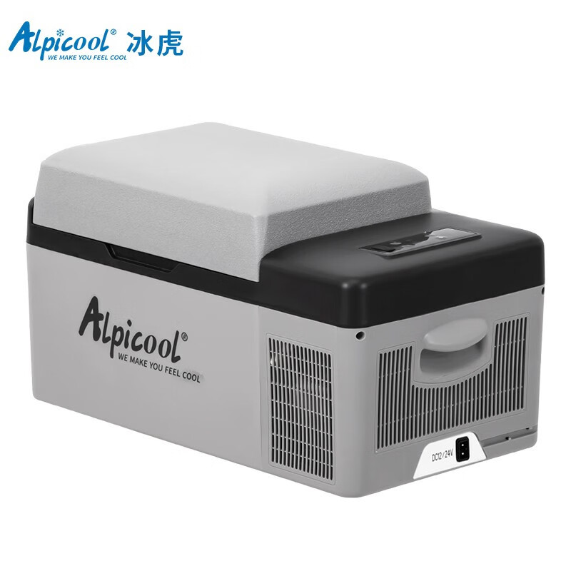 冰虎(alpicool)车载冰箱 压缩机制冷车用家用小容冷