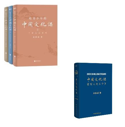 给青少年套装