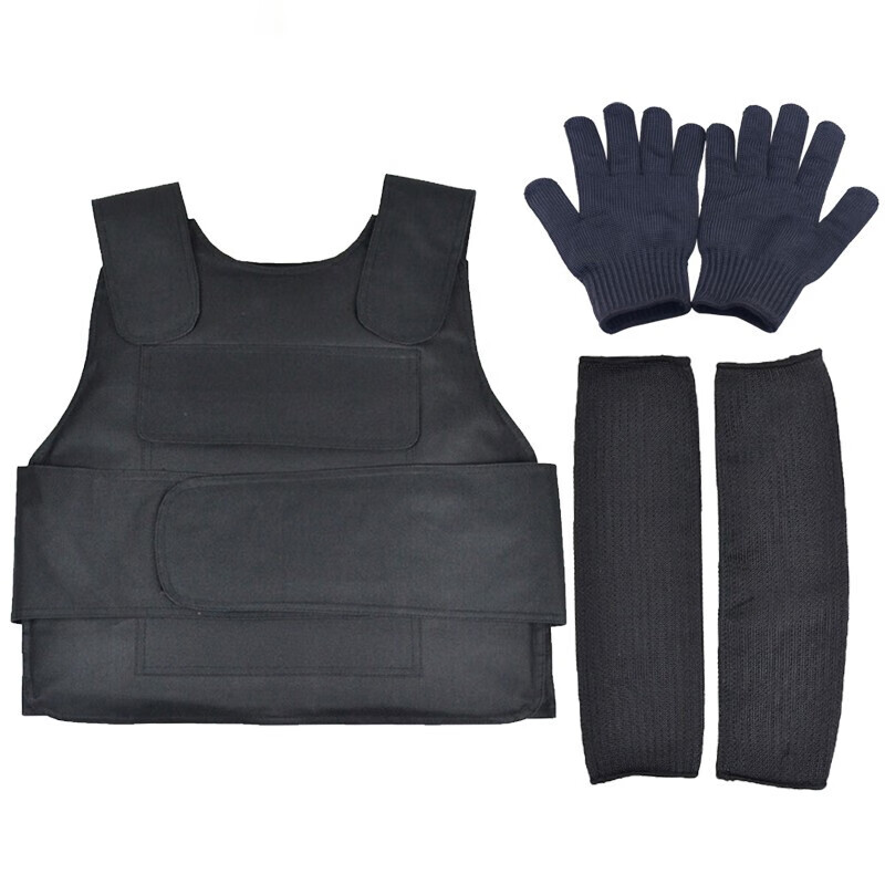 安燚 防护三件套 保安器材校园安保装备ay-qj-010