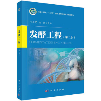 建设工程造价案例分析考点精析口袋书