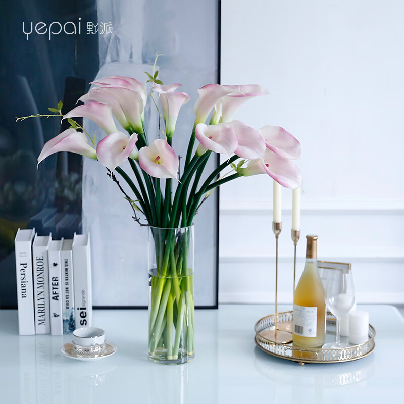 野派手感保濕馬蹄蓮仿真花家居客廳裝飾花假花擺設酒店展廳插花擺件 17支 粉色馬蹄蓮套裝/裝