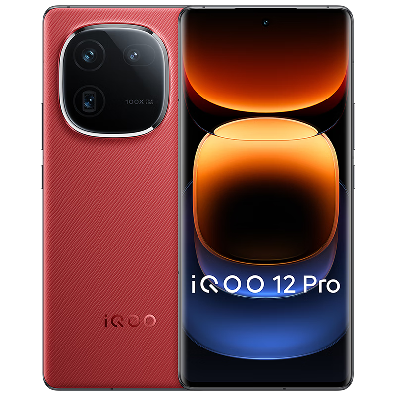 �޵�����PLUS��Ա��vivo iQOO 12Pro ȼ; 16GB+1TB