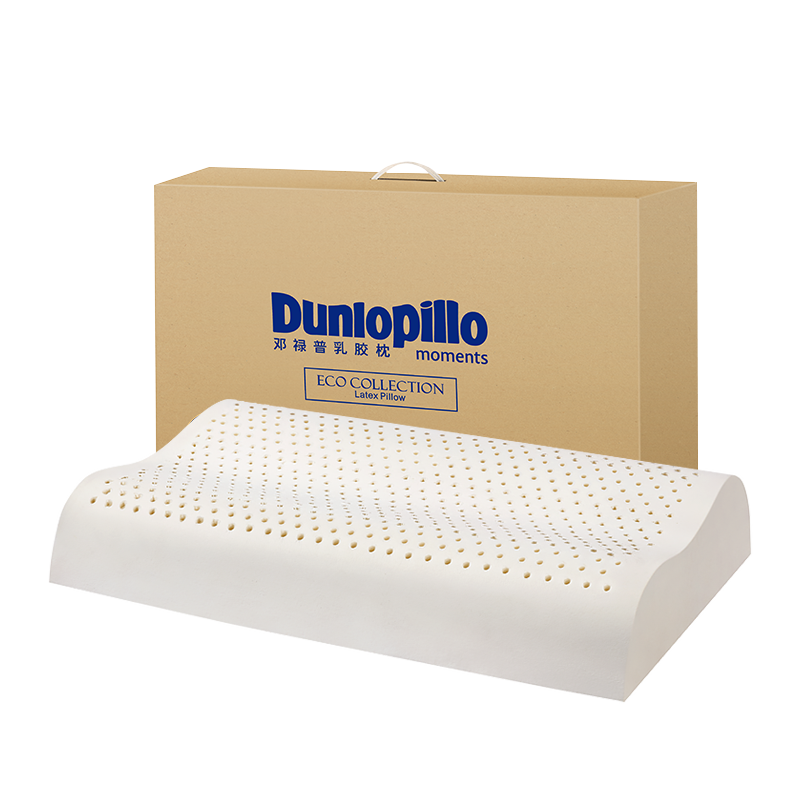 邓禄普Dunlopillo ECO波浪枕 斯里兰卡进口天然乳胶枕头 人体工学 三曲线设计颈椎枕 天然乳胶含量96%    248元