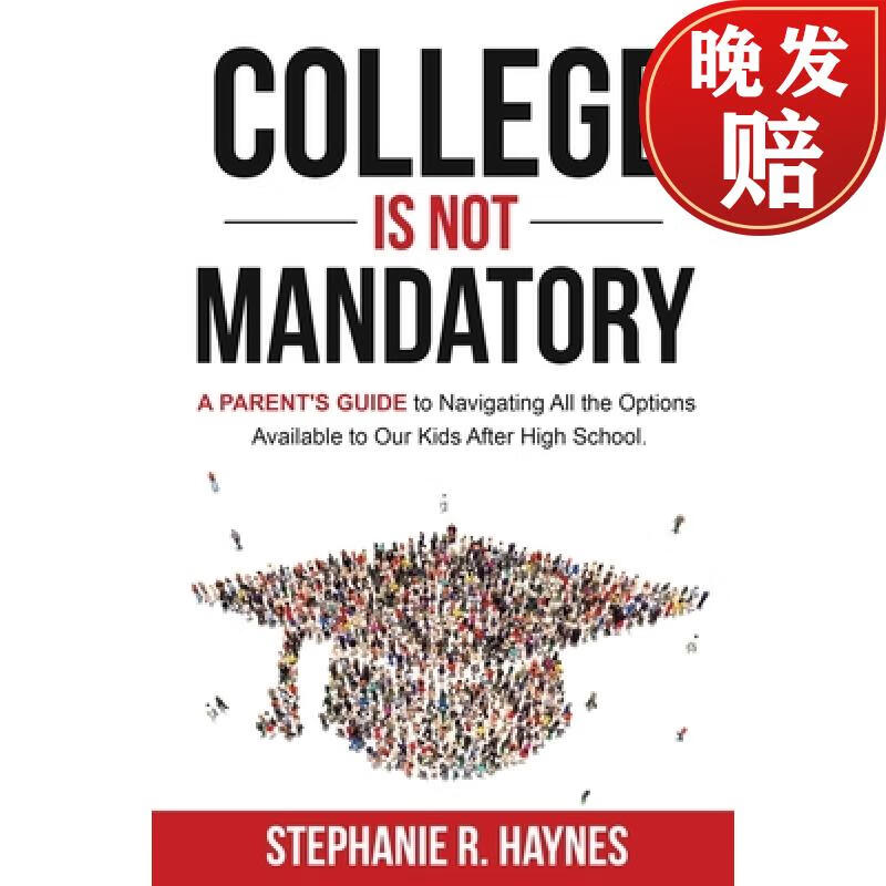 4周达】college is not mandatory: a parents guide to navigating