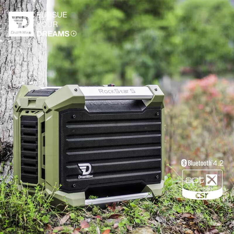 DREAMWAVE君伍蓝牙音响 摇滚王S家用户外广场舞演出支持电吉他电吹管乐器长续航无线k歌高品质音箱 军绿色【音箱+双麦麦克风+托盘】
