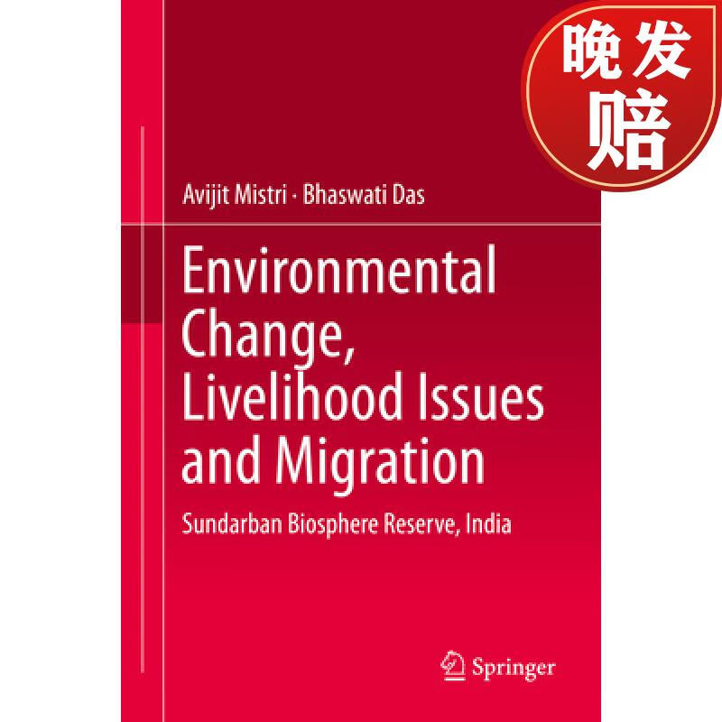 【4周达】environmental change, livelihood issues and migration