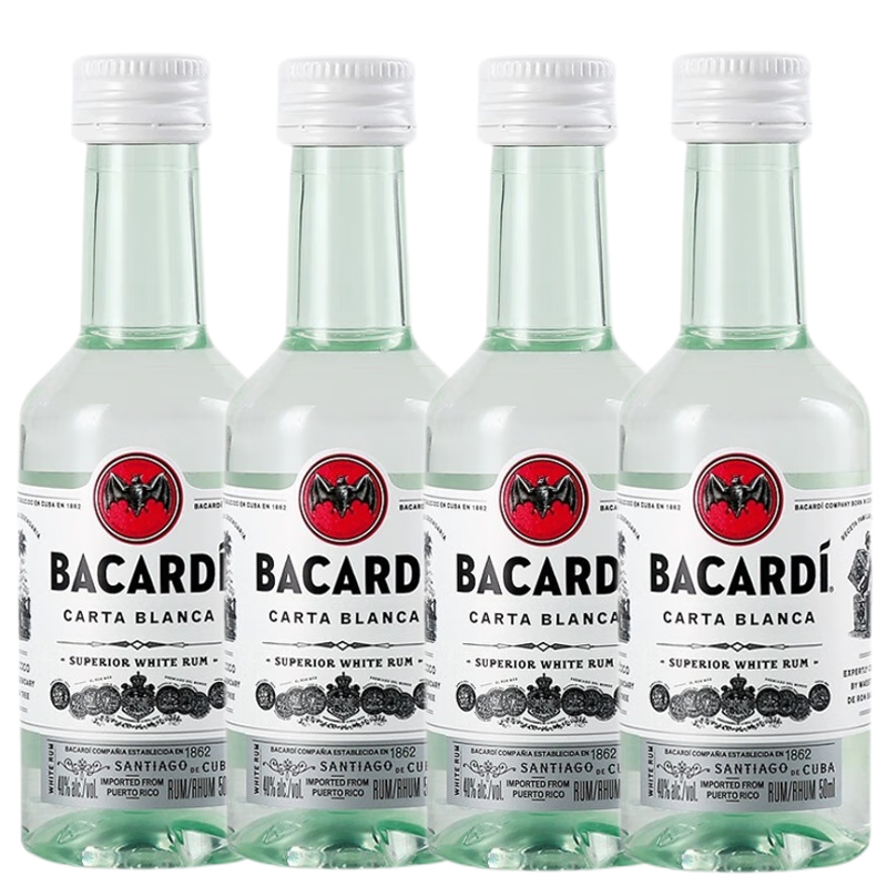 野格 百利甜 洋酒 威士忌 朗姆酒伏特加小瓶酒版鸡尾酒便利店调配基酒