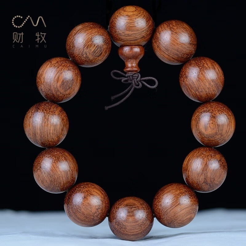 财牧缅甸花梨小叶紫檀佛珠手串手链文玩饰品男女款原木珠念珠手持盘玩