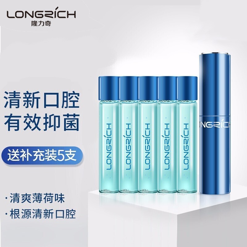 如何知道京东口喷历史价格|口喷价格比较