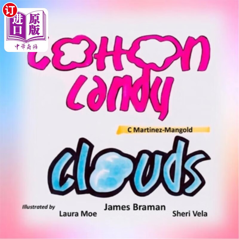 海外直订cotton candy clouds: art for your heart 棉花糖云:心灵的