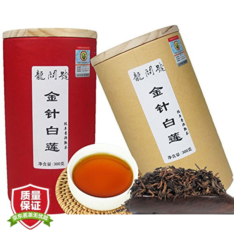 龍問(wèn)號 普洱茶 熟茶 陳年散茶 2006年 金針白蓮 300克