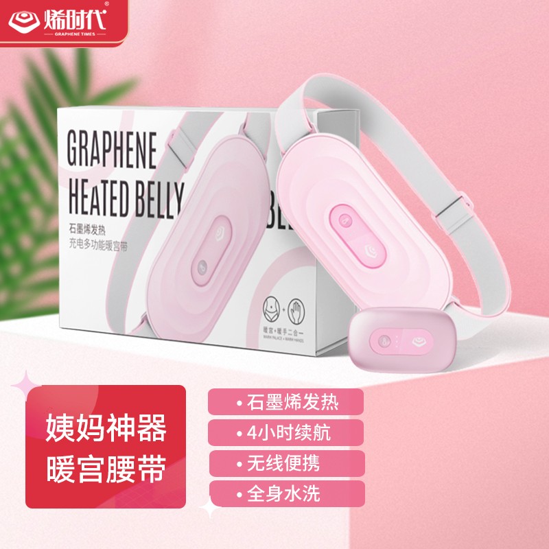 一键掌握价格走势,抢先购买!🚀
