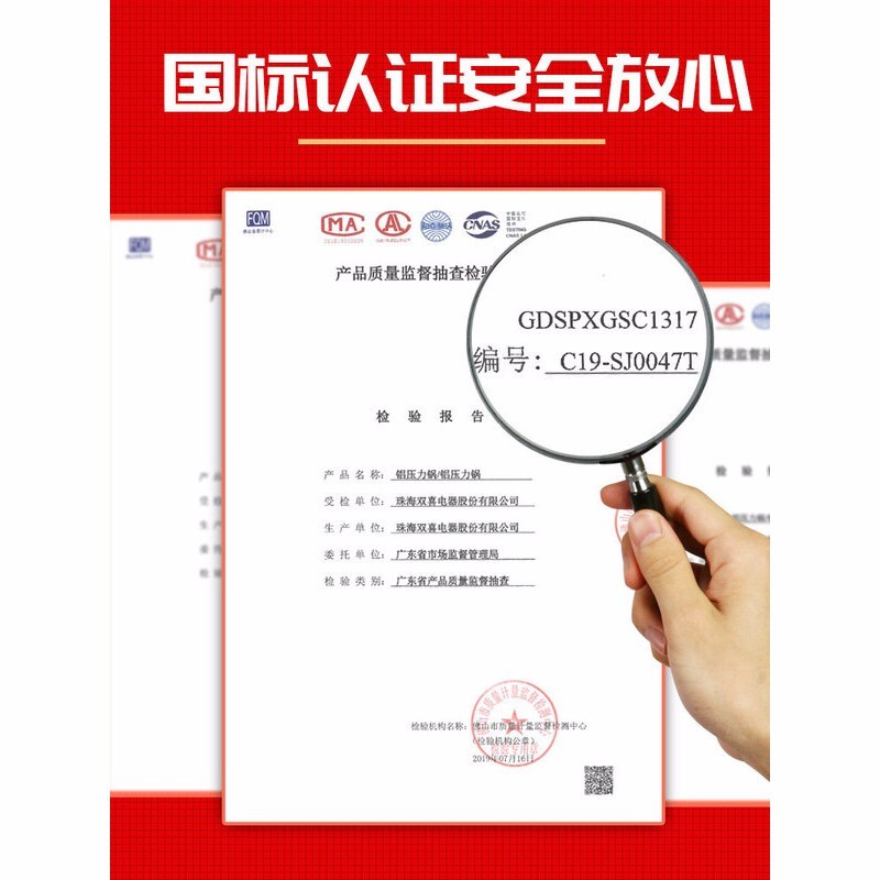 图6
